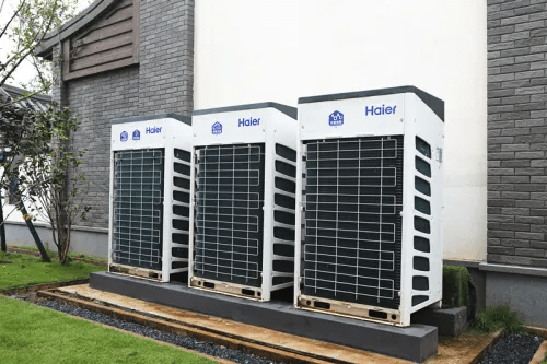 事業(yè)單位海爾中央空調(diào)維保案例